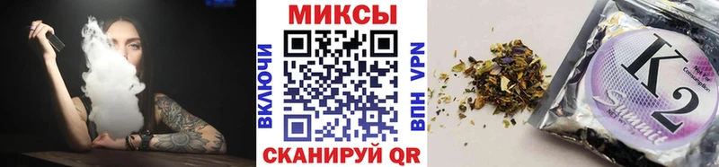Бутират оксана  что такое   Брянск 