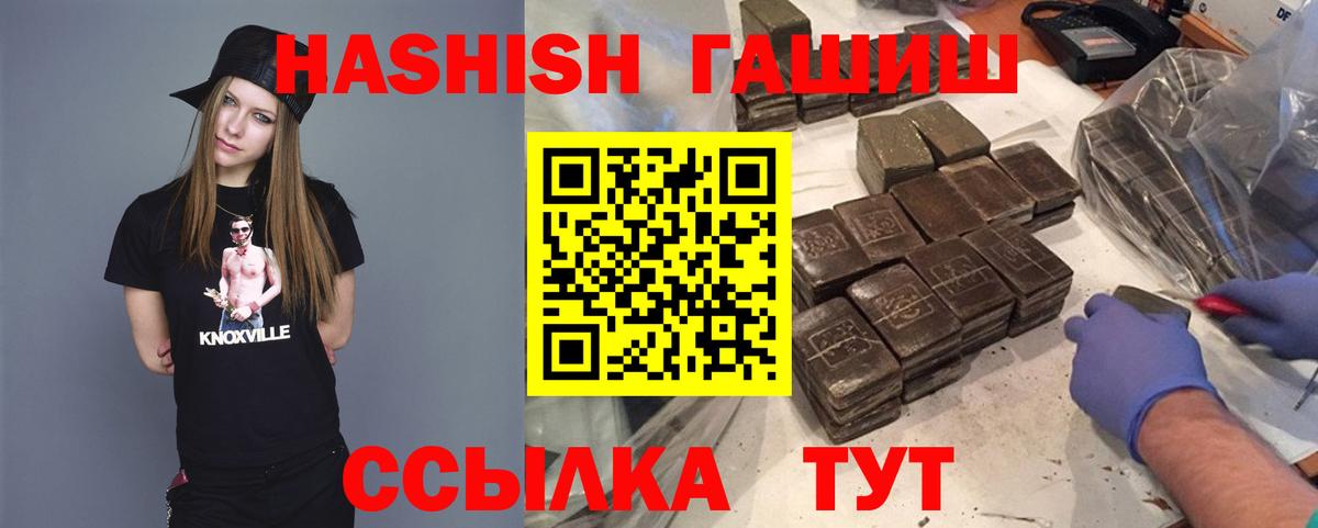 ЭКСТАЗИ Брянск