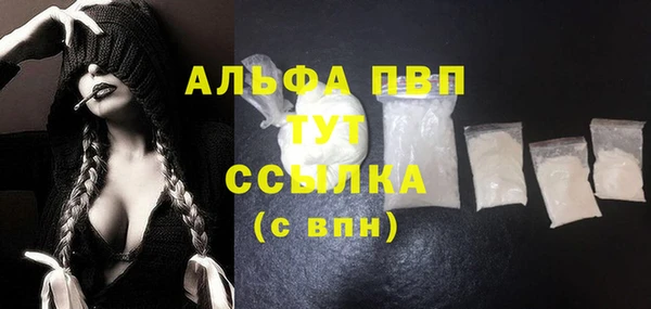 гидропоника Медвежьегорск