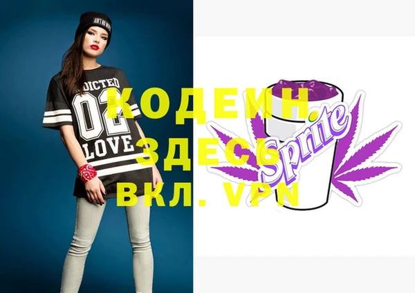 MDMA Premium VHQ Мегион
