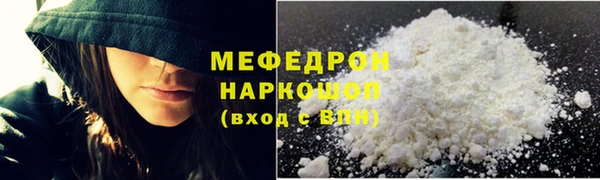 гидропоника Медвежьегорск
