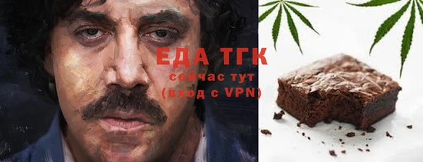 MDMA Premium VHQ Мегион