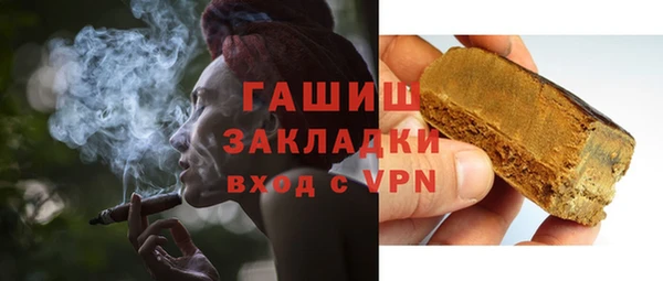 меф VHQ Медногорск