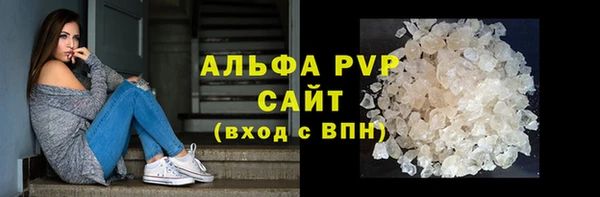 меф VHQ Медногорск