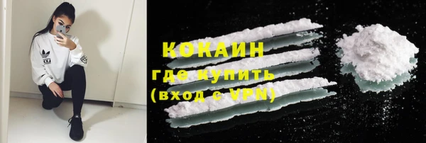 гидропоника Медвежьегорск