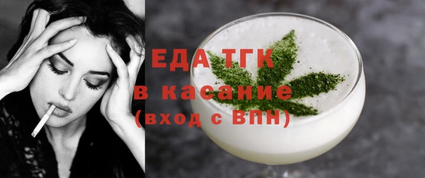 MDMA Premium VHQ Мегион