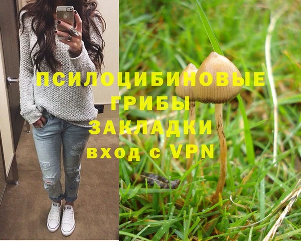 MDMA Premium VHQ Мегион
