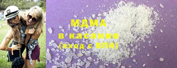 гидропоника Медвежьегорск