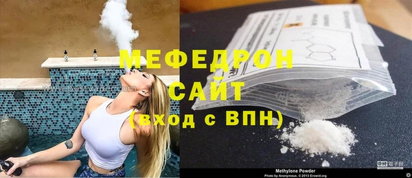 гидропоника Медвежьегорск