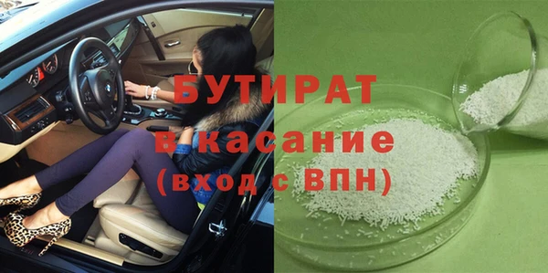 гидропоника Медвежьегорск