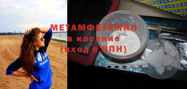 гидропоника Медвежьегорск