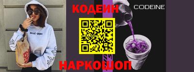 дурь Берёзовский