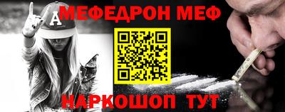 кристаллы Апрелевка