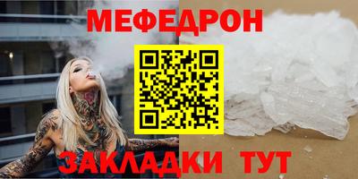 PSILOCYBIN Аргун