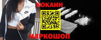 дживик Бийск