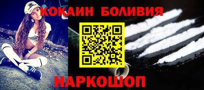 PSILOCYBIN Аргун
