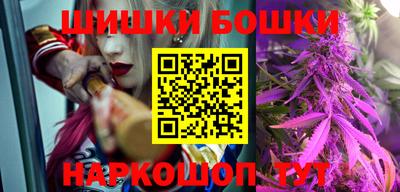 дурь Берёзовский