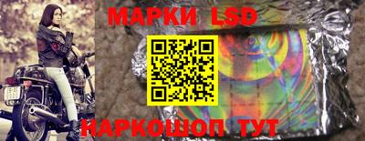 альфа пвп Апшеронск