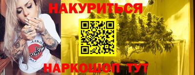 PSILOCYBIN Аргун