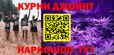 PSILOCYBIN Аргун