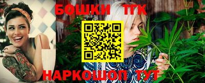 дурь Берёзовский