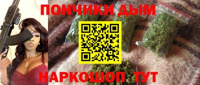 кристаллы Апрелевка