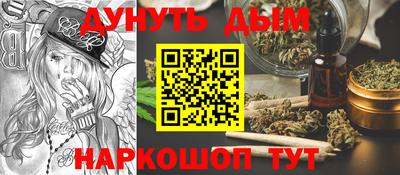 PSILOCYBIN Аргун