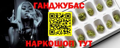 кристаллы Апрелевка