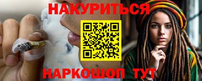 дживик Бийск