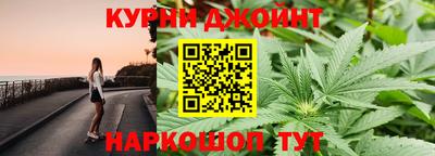 альфа пвп Апшеронск