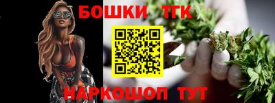 дживик Бийск