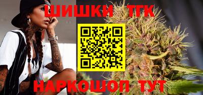 дурь Берёзовский