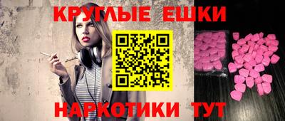 дживик Бийск