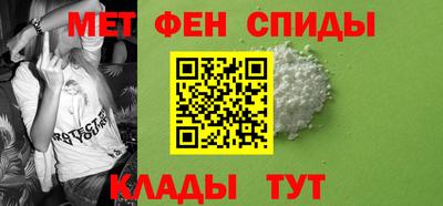 PSILOCYBIN Аргун
