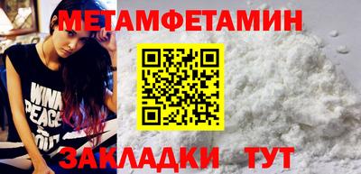 PSILOCYBIN Аргун
