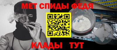 PSILOCYBIN Аргун