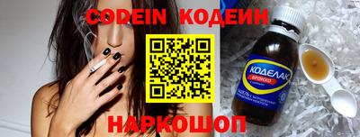 кристаллы Апрелевка