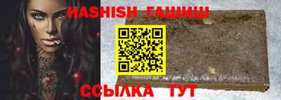 дживик Бийск