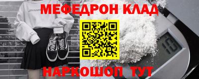 дурь Берёзовский