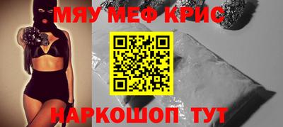 дурь Берёзовский