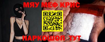 PSILOCYBIN Аргун