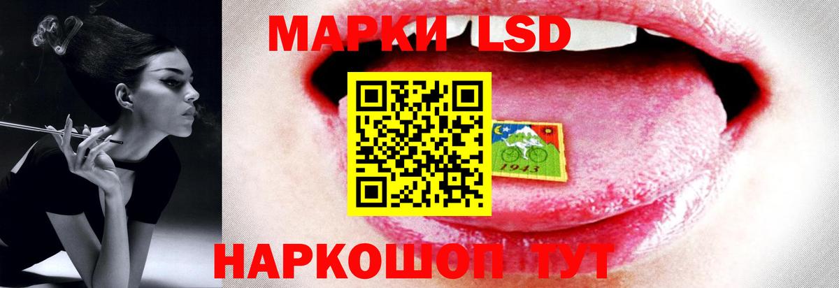 Лсд 25 экстази кислота  Вход с VPN  Брянск  ЛСД экстази кислота 